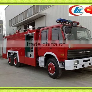 DongFeng 153 Fire Fighting Truck, Rescue Fire Truck, Pumper thumbnail-1