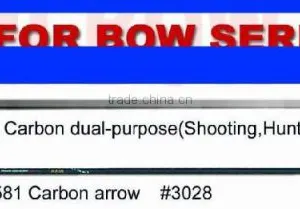 Carbon Arrow Suppliers of Carbon Arrows Hunting thumbnail-6