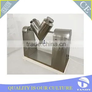 V Series Quick Vacuum Mixer/Mixing Machine thumbnail-2