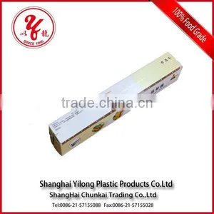 Plastic Food Packaging Heat Sealable Bag thumbnail-1