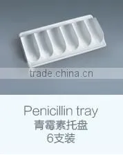6 Partments Pharmaceutical Display Tray thumbnail-1