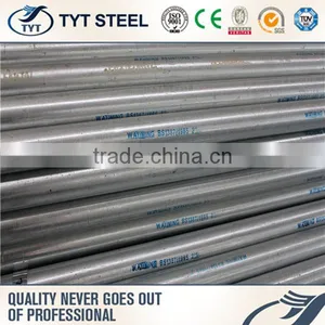 New Design Sus304 Tube With Great Price thumbnail-4