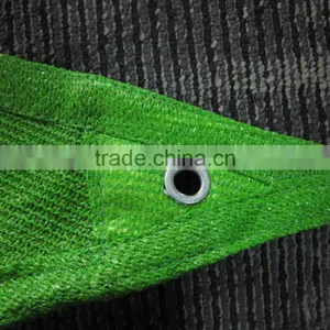 Ourdoor HDPE Sun Shade thumbnail-4