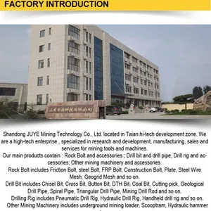 Shandong Juye Mining Technology Co.,Ltd company overview - view 1 thumbnail