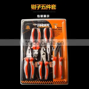 5pcs Plier Set thumbnail-1
