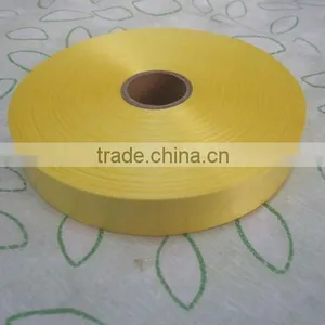 Curling Ribbon thumbnail-1