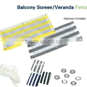 Balcony Shade Net/ Safety Netting For Balcony (TY-FS001) thumbnail-1