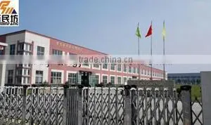 Anji Qingyun Jute Textile Mill company overview - view 1 thumbnail