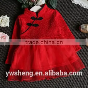 2016 Winter New Baby Girl Dress National Long-sleeved Baby Frock Design Picture Princess Dress thumbnail-3