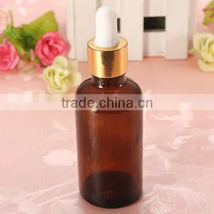 5pcs/lot 50ml Amber Empty Mini Glass Bottle With Insert 2CC Screw Neck Sample Vials With Black Cap thumbnail-2