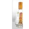 Wine Bottle thumbnail-1