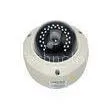 Onvif H.264 IP Camera thumbnail-1