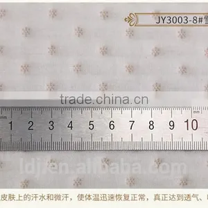 Fall/Winter Organic Quilted Cotton for Baby and Newborn thumbnail-1
