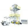 Three Layer Film Blowing Machine/Film Extruder/Plastic Extruder/Film Machine thumbnail-1