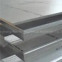 1060 Aluminum Sheet thumbnail-1