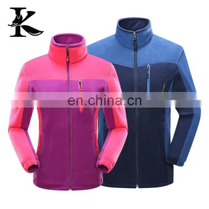 Adult Men and Women's Breathable Warm Sports Windbreaker Fleece Jacket thumbnail-1