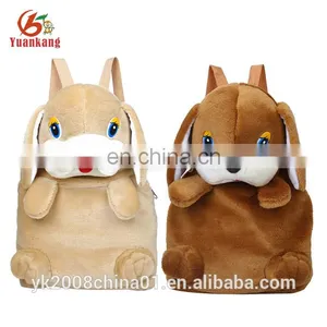 Factory Custom Cartoon Kids Plush Stuffed Dog Backpack thumbnail-1