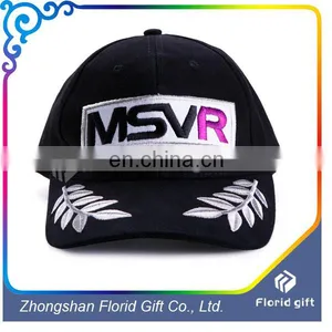 Wholesale Custom Fashion Cheap Adjustable Baseball Cap With Embroidery thumbnail-4