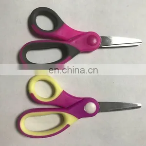 Eco-Friendly Office And Household Stationery Scissors thumbnail-1