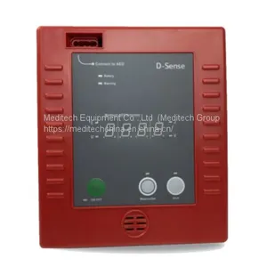 D-SENSE Meditech Defibrillator thumbnail-1
