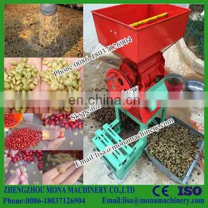 Adjustable Cherry Coffee Depulper / Stainless Coffee Pulping Machine / Coffee Pulper thumbnail-2