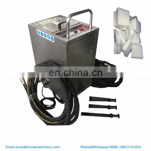 Wholesale Price Strong Power Dry Ice Blasting Cleaning Machine for Sale thumbnail-1