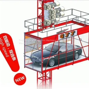 GJJ Double Column Large Tonnage Construction Lift Super High-rise Custom High Speed Shaft Ladder, Construction Elevator thumbnail-3