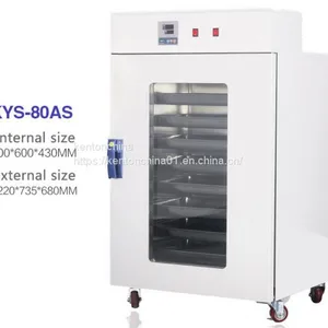 Agricultural Drying Oven， Food Dryer Fruit and Vegetable Drying Oven thumbnail-2
