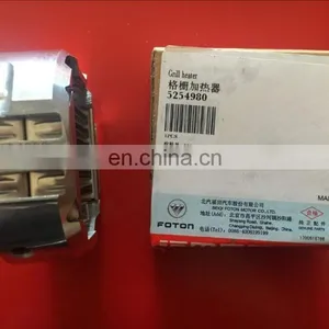 Supply High Quality Grill Heater 5254980 for ISF2.8 ISF3.8 Auto Engine thumbnail-2