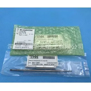 NPM16Head Ball Spline N510068432AA thumbnail-1