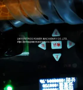 Impact Wrench NLB-1200 thumbnail-4
