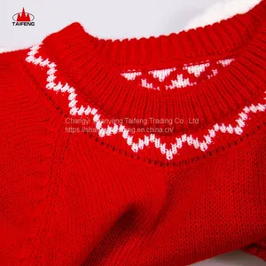 Stock Clearance Solid Knit Unisex Knitwear Baby Pullover Sweater Baby Product Kids Woolen Sweater thumbnail-1