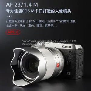 JiaNeng Digital Camera thumbnail-3