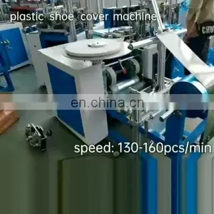Plastic Shoe Cover Making Machine thumbnail-1