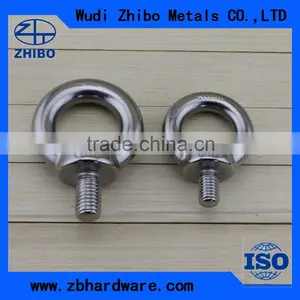 DIN 582 - Lifting Eye Nuts ,Din 582 Eye Nuts Made Of Stainless Steel thumbnail-4