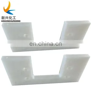 2020PE Plastic Difficult to Penetrate Drag Conveyor Flight Paddle Ultra High Molecular Weight Uhmwpe Sliding Block Paddle thumbnail-3