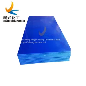 China Best Price of 10mm Thickness Natural Plastic UHMW PE 1000 Plate/UHMWPE Sheets for Turck Liner thumbnail-4