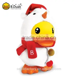 B.Duck Popular Plastic Pvc Material Money Box for Christmas Gifts thumbnail-1