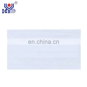2021 New Mask Blank Making Machine thumbnail-5
