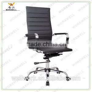 WorkWell Popular Ribbed High Back Charles Office Chair Kw-F6032A thumbnail-6