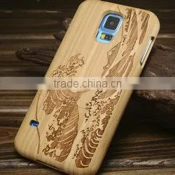 Bamboo Mobile Case for Samsung s5 Case/Wood Mobile Phone Case thumbnail-3