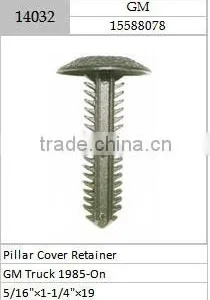 PILLAR COVER RETAINER GM:15588078 thumbnail-1