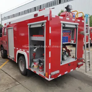 Isuzu Fire Fighting Truck Price thumbnail-2