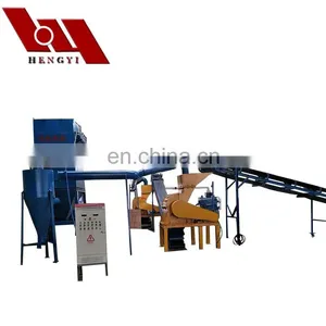 Cellphone Lithium Battery Recycling/Waste Scrap Battery Aluminum Plastic Separator/medical Blister Separation Recycling Machine thumbnail-1