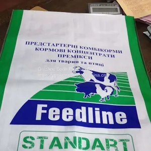 Empty Tile Adhesive Bags 20 kg Gypsum Powder Gram Flour Packaging Pasted Valve Paper Bag thumbnail-4