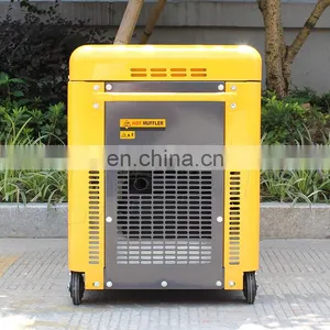 BISON China 3 Phase 400V Silent 5Kw Electric Generator Air Cooled Diesel 5Kw Generator Suppliers thumbnail-3