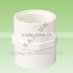 HIGH QUALITY PVC-U PLASTIC PIPE FITTING THREAD NIPPLE thumbnail-1