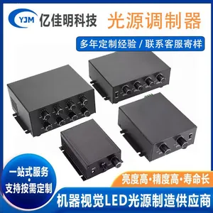 LED Soft and Hard Light Strip Light Box Light Strip Module 12-24V Electric Dimmer Brightness Adjustment Knob Switch Controller thumbnail-4