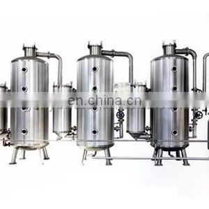 Complete Strawberry Jam Concentration Paste Processing Equipment/machine thumbnail-5