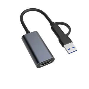 Plug-and-play USB/TYPE-C To HDMI Video Capture Card thumbnail-1